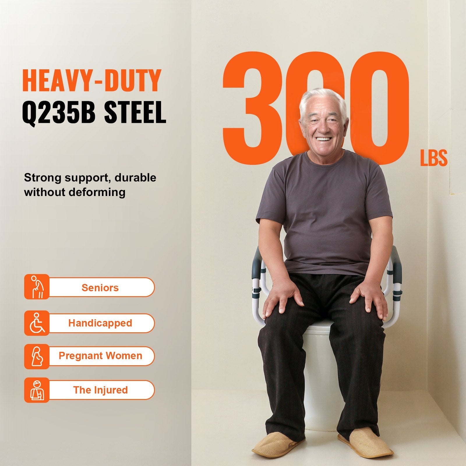 Smiling man seated on toilet safety rail; text highlights heavy-duty Q235B steel and 300 lb capacity